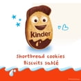 thumbnail image 3 of KINDER KINDERINI Shortbread Cookies, 250g, 3 of 11