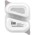 thumbnail image 3 of Fancy Feast Petites Pate Tender Turkey Entrée, Wet Cat Food 79.4 g, 3 of 10