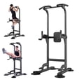 thumbnail image 1 of Power Tower Adjustable Height Pull Up & Dip Station Multi-Function Home Strength Training Fitness Workout Station for Home Gym, 1 of 8
