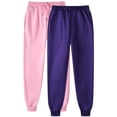thumbnail image 1 of KIHOUT Clearance Womens 2PC Leisure Sports Pants Elastic High Waisted Drawstring Comfortable Loose Lounge Bound Feet Sweatpants Solid Color Trousers with Pocket, 1 of 2