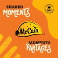 thumbnail image 2 of Frites savoureuses 9 minutes Style BistroMC McCainᴹᴰ 600g, 2 of 6