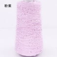 thumbnail image 1 of 350g Pearl Mercerized Cotton Yarn Hand-knitted Cotton Pearl Lace Line Fine Crochet Thread Bead Thread Diy Hand-braided Thread, 1 of 6