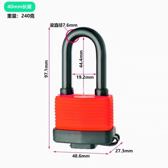 Vwrxbz Outdoor Waterproof Padlock, Heavy Duty Rustproof Brass Lock with Double Keys for Gate Shed