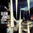 thumbnail image 1 of JONES, ELVIN REVIVAL: LIVE AT POOKIE'S PUB, 1 of 2