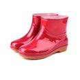 thumbnail image 1 of Boot Womens Rain Boots Fashion Antiskid Short Rain Boot Round Head Radian PVC Plastic Rain Boots, 1 of 5