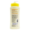 thumbnail image 3 of Equate Pure Oat Extract Dry Skin Body Lotion, 725 ml, 3 of 7