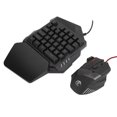 thumbnail image 3 of HXSJ J50 Souris de Jeu à une Main Ensemble Clavier Accessoire Informatique pour Win2000 / Android / OS X, 3 of 14