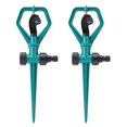 thumbnail image 1 of Convenient Irrigation Accessories, 360 Degrees Automatic Rotating Water Sprinkler, Lawn Vegetable Gardens Garden For Courtyards, 1 of 8