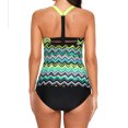 thumbnail image 3 of Haut de Tankini pour Femme Vert Jaune à Imprimé Zigzag et Dos en Y, 3 of 5