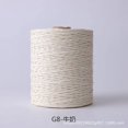 thumbnail image 1 of 280 Meter Colorful Threads Natural Raffia Straw Yarn for Bag Handbag Cushion Basket Hat Knitting Material Crochet Yarn Handcraft, 1 of 7