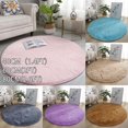 thumbnail image 5 of UHUSE Anti-Slip Fluffy Rugs Large Shaggy Rug Super Soft Mat Living Room Bedroom Carpet, 5 of 5