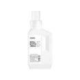thumbnail image 2 of Bouteille de Lessive Rechargeable Sans Fuite Sans Étiquette Contenant de Liquide en Plastique Vide pour Agent de Blanchiment Détergent Décoration de Buanderie à la Maison Mise en Bouteille - 2 Pcs Blanc 500ML, 2 of 6