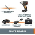 thumbnail image 2 of Worx WX261L 20V Power Share Brushless Impact Driver, 2 of 4