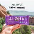 thumbnail image 4 of ALOHA, Plant Based Protein Bars, Chocolate Fudge Brownie (Pack of 12), 4 of 6