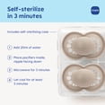 thumbnail image 4 of MAM Original Matte Pacifier (2 pack, 1 Sterilizing Pacifier Case), Pacifiers 6 Plus Months, Baby Boy Pacifier, Best Pacifiers for Breastfed Babies, Sterilizing Storage Case, 4 of 7