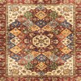 thumbnail image 1 of Ahgly Company Tapis d'Intérieur Carré Abstrait Rouge Brique de Feu, 4 Pieds Carré, 1 of 6