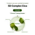 thumbnail image 4 of Torriden Balanceful Cica Cream 80ml, 4 of 5