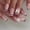 Cercueil Rose Français Papillon Léopard, variante sur Fofosbeauty 24 Pcs Ongles Autocollants, Faux Ongles en Acrylique, Ongles Pleine Couverture pour Femmes Filles Enfants, Paillettes Carrées Mode