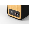 thumbnail image 2 of House of Marley Get Together Solo Bluetooth Speaker, 2 of 6