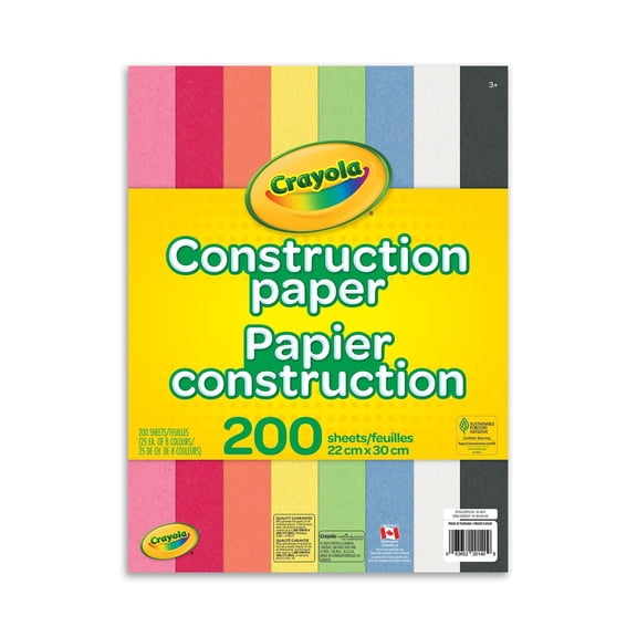 Paquet de 200 feuilles de papier de bricolage