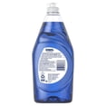 thumbnail image 4 of Dawn Platinum Dish Soap, Dishwashing Liquid, Refreshing Rain Scent 635ML, 4 of 5