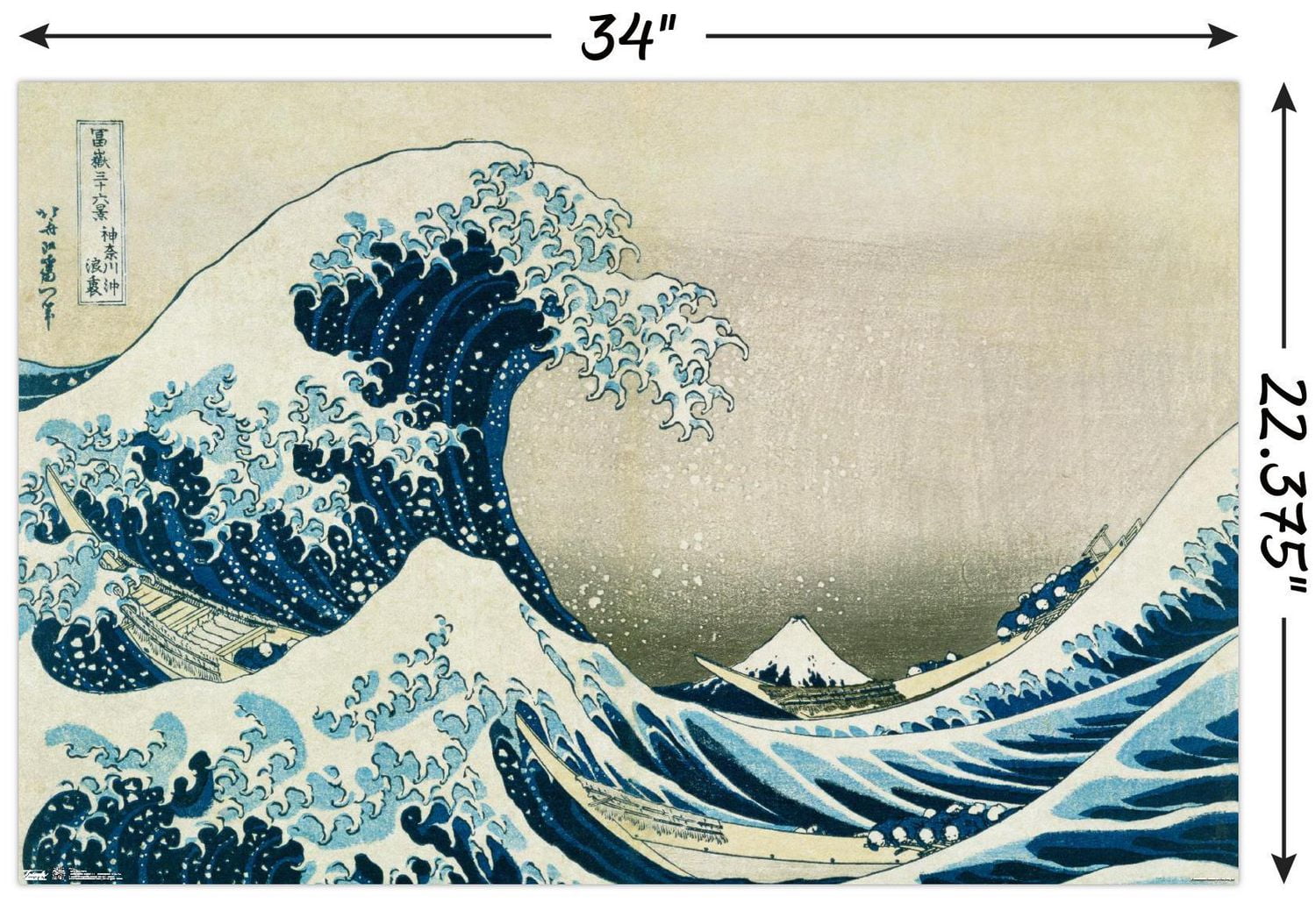 The Great Wave off Kanagawa by Hokusai Wall Poster