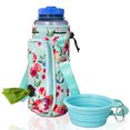 thumbnail image 1 of Made Easy Kit Water Bottle Carrier with Pocket for Dog Poop Waste Bags and Adjustable Padded Shoulder Strap, 1 of 1