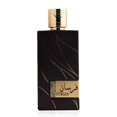thumbnail image 1 of Perfume Khadlaj Fursan Brown Eau De Parfum 100mL Spray, 1 of 4