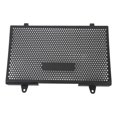 thumbnail image 1 of Garde-radiateur de Moto, Couverture de Protection de Radiateur Installation Facile Maille Serrée pour Transalp TG750 2023, 1 of 8