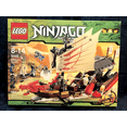 thumbnail image 1 of LEGO 9446 - NINJAGO DESTINY'S BOUNTY -  BRAND NEW, 1 of 3
