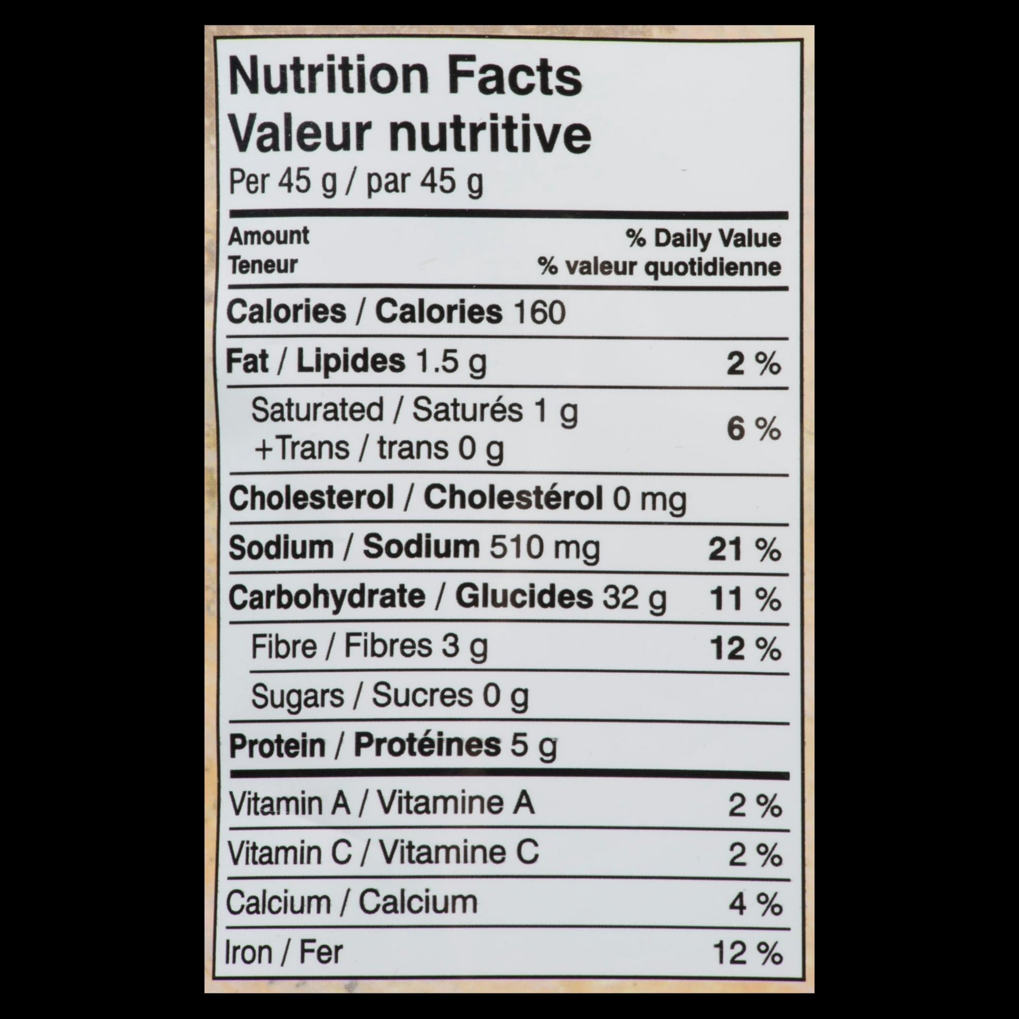 Grace Kennedy Caribbean Combos Rice & Blackeye Peas Mix, 175g Bag