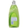 thumbnail image 2 of Liquide vaisselle La Parisienne - Pomme Verte, 2 of 5