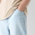 thumbnail image 5 of Jeans pour Hommes Coupe Régulière Jambe Droite Patineuse Taille Basse Décontracté Pantalon en Denim Extensible Mode Urbaine Couleur Unie Pantalon de Randonnée Extérieur Automne 2025 avec Poche, 5 of 5
