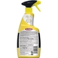 thumbnail image 4 of Weiman Cooktop Stove & Oven Cleaner and Degreaser, 710ml, 4 of 7