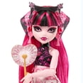 thumbnail image 3 of Monster High-Coffret Monstrueux Secrets Draculaura-avec accessoires, 3 of 6