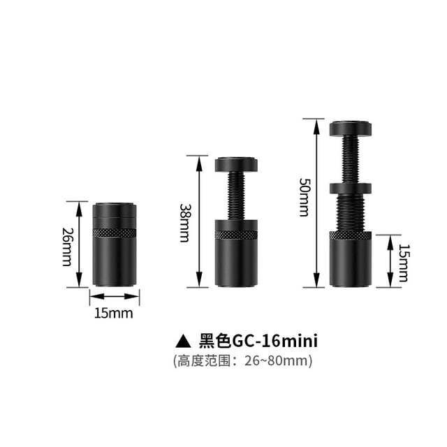 GC-16 Graphics Card GPU Support Bracket Video Card Sag Holder Bracket GPU Holder Anti Sag Stand MINI-BK