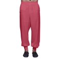 thumbnail image 1 of Atasi Mens Solid Rayon Readymade Pajama Ethnic Wear Adjustable Harem Pants, 1 of 5