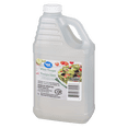 thumbnail image 3 of Great Value Pure White Vinegar, 3 of 3