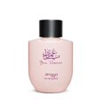 thumbnail image 1 of Parfum Zimaya Yaa Umree Eau de Parfum 100 ml pour Femmes, 1 of 3
