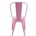 thumbnail image 5 of Chaise de salle à manger Tolix Roch en métal, ensemble de 4 chaises en métal, 5 of 5