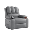 thumbnail image 1 of Garvee Oversized Wide Rocker Swivel Recliner Chair, PU Leather Large Manual Recliner, with 1.5X Sponge Filling, Gray, 1 of 8