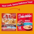thumbnail image 3 of Delectables Lickable Treat Bisque Variety 12 Pack for Cats, 3 of 5