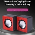 thumbnail image 3 of Computer Speakers Subwoofer Universal Music Loudspeaker Mini Mini Speaker Wired USB Sound Surround Office Laptop Multimedia Notebook Red, 3 of 9