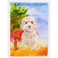thumbnail image 1 of Carolines Treasures CK1949CHF Automne d'Or Drapeau Toile Maison Taille, 1 of 4