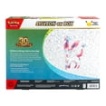 thumbnail image 2 of Pokémon TCG: 30th Celebration Sylveon ex or Greninja ex Box - Receive 1 at Random!, 2 of 10