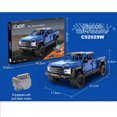 thumbnail image 4 of CaDA 390 Pieces Off-Road Building Block Set, Construction Toy Set, 4 of 5
