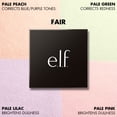 thumbnail image 4 of Set it Bright Powder Quads, 4 of 8