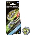 thumbnail image 3 of Beyblade X Booster Pack Lance Knight 3-60LF, 3 of 9