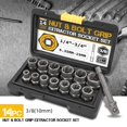 thumbnail image 3 of 14 Pieces Nut Remover Socket Set Extractor Tool Nut Extractor, 3 of 8