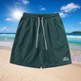 thumbnail image 1 of Styesk Mens Shorts Men Solid Color Casual Fashion Loose Drawstring Pockets Exercise Beach Shorts Pants, 1 of 6
